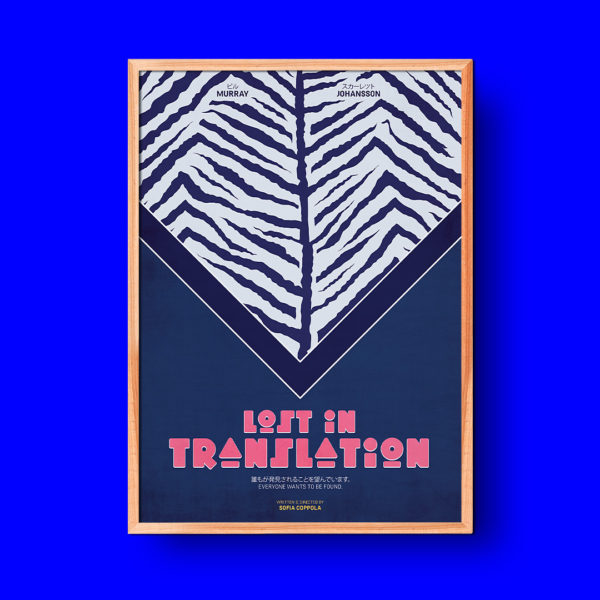 Lost in Translation Kunstdruck – 50 x 70 cm